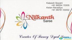 Nilkanth Saree logo icon