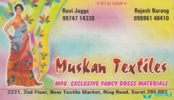 Muskan Textiles logo icon