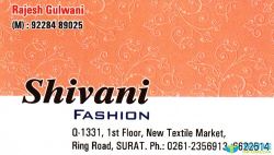 Shivani Fashion logo icon
