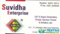 Suvidha Enterprise