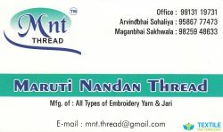 Maruti Nandan Thread logo icon