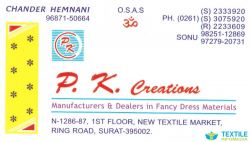 P K Creations logo icon