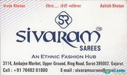 Sivaram Sarees logo icon