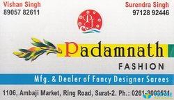 Padamnath Fashion logo icon