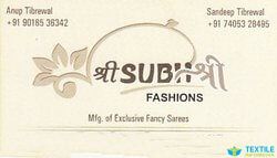 Shree Subh Shree Fashion logo icon