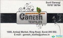Ganesh Textiles logo icon