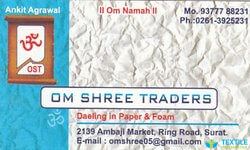 Om Shree Traders logo icon