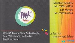 M K Fabrics logo icon