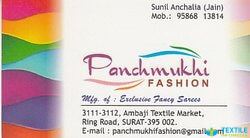 Panchmukhi Fashion logo icon