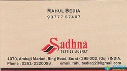 Sadhna Textile Agency logo icon