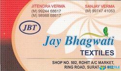 Jay Bhagwati Textiles logo icon