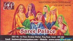 Saree Palace logo icon