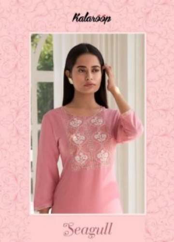 Kalaroop Rayon Embroidery Kurti At Wholesale Rate by Kajree Fashion