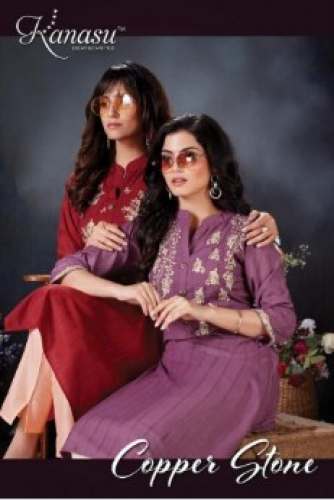 Kanasu Kurti Pant Set At Wholesale Rate by Kajree Fashion