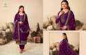 Vinay Fashion Presents Kaseesh Geet 2 Salwar Suit Catalog  thumb 6
