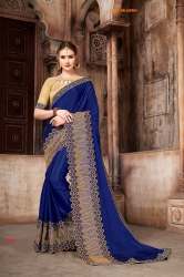 Awesome Designer Saree  indi Beauty - 1002