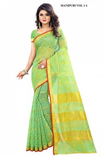 Designer Manipuri Cotton Saree Manipuri Vol -2 