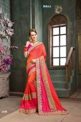 Designer Paper Silk Saree
