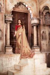 Designer Party Wear Saree By Omanksh Fashion