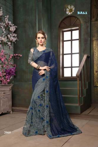 Fancy Partywear Net Saree Bali -2060