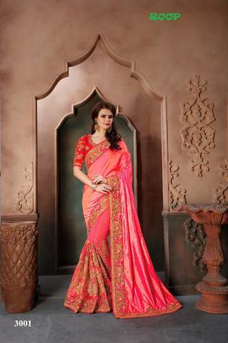 Fancy Silk Saree  Roop - 3001