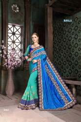 Paper Silk Saree Bali - 2061