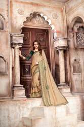 partywear designer catalog saree
