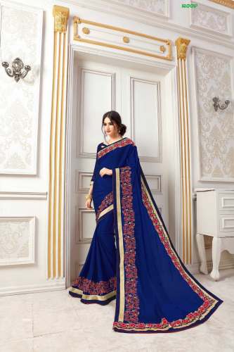 Roop - 3007