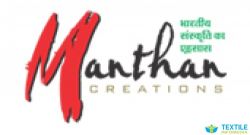 Manthan Creation logo icon