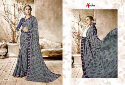 Nakhrali catalog by Manthan Creation