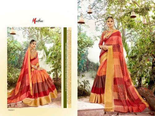 Sanskar Catalog by Manthan Creation