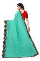 Ladies Fancy Saree  thumb 2