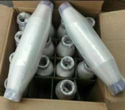 high tenacity polyester yarn