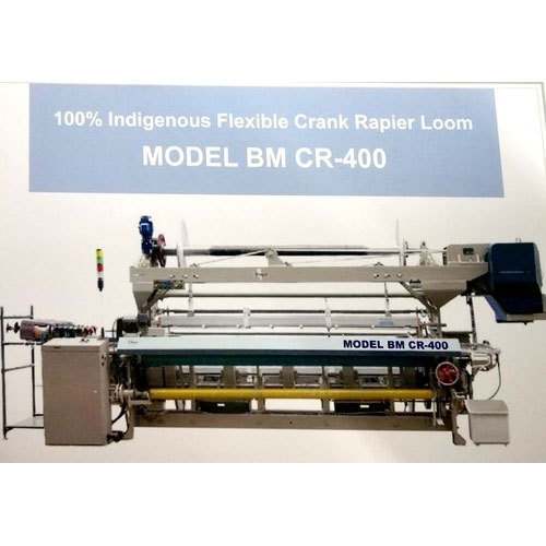 Flexible Crank Rapier Loom Machine by Bhagat Textile Engineers Pvt Ltd