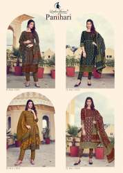 Ladies Kurti Pant set by Panihari Ladies Flavour 