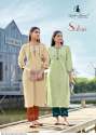 Latest Heavy Cotton Kurti With Pant Set Safari by Ladies Flavour  thumb 4