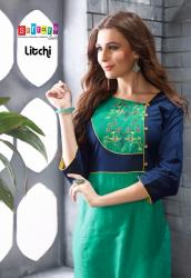 Cotton Kurti Litchi