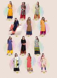 fancy khadi kurti by fabfirki