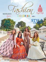 Fashion colorbar Vol.1