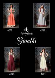 Gamthi