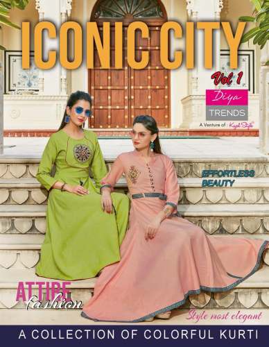ICONIC CITY Vol-1