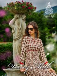 KAJAL STYLE Dairy Milk Vol 3