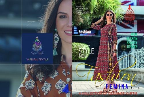 Kajal Style F Femina 310