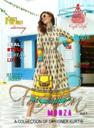 Kajal Style F Monza Vol 10