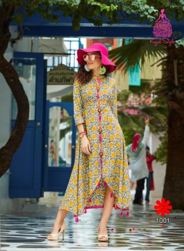 Kajal Style F Monza Vol 12