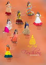 KAJAL STYLE :-  F.Season's Vol.2 
