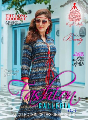 kajal style Fashion Galleriya1