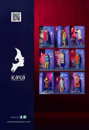 Kaya Kiwi 2