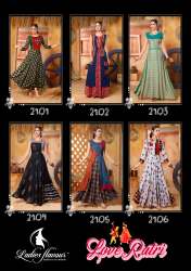 Ladies Flavour :- Love-Ratri