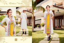 Ladies Flavour NIHARIKA1